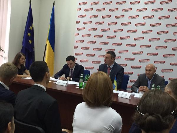 Блок Петра Порошенко выдвинул Кличко кандидатом в мэры Киева