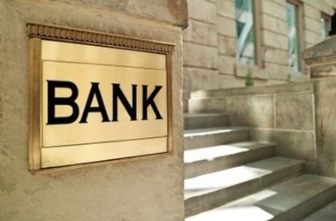 В Украине останется 100 банков – Всемирный банк