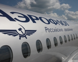 Кабмин запретил полеты российских авиакомпаний в Украину