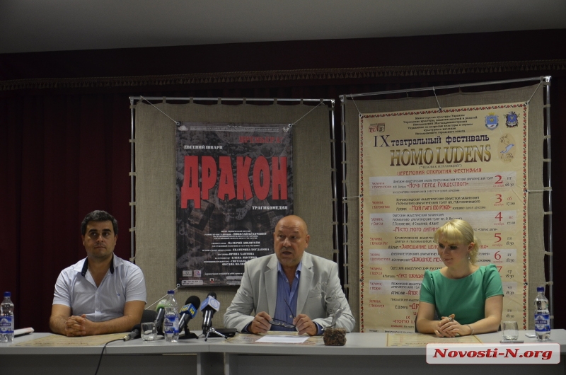 В Николаевском русском театре рассказали об открытии 82-го театрального сезона и фестивале «Homo Ludens»