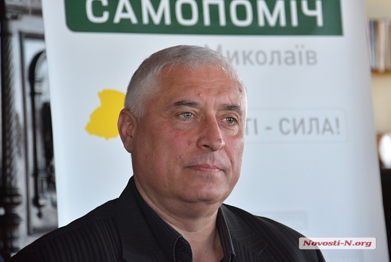 Андрей Соломко