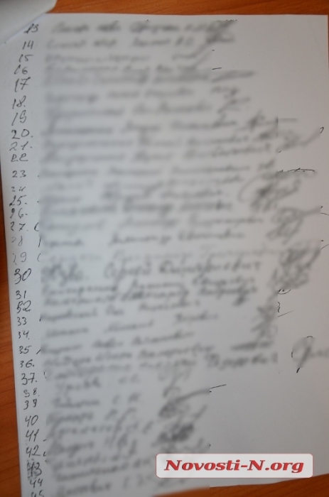 Работники Николаевского бронетанкового завода пожаловались Порошенко: «Завтра мы можем остаться без работы»