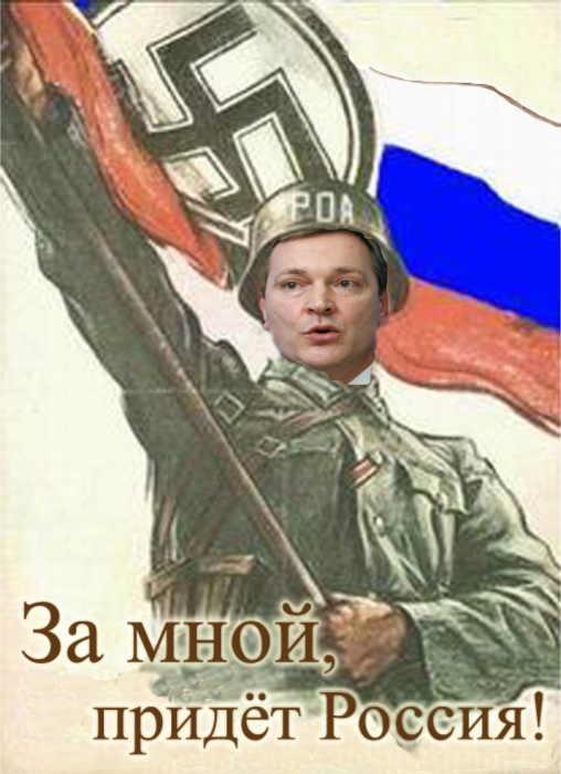 Николаевские УНПшники уверены, что выставка Колесниченко о "Волынской резне" это политическая провокация