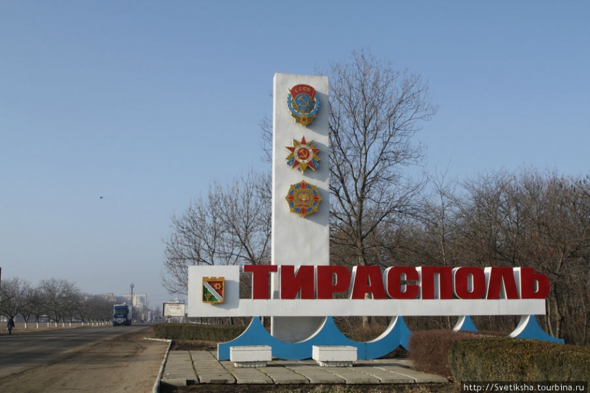 Украина срочно усиливает границу с Приднестровьем