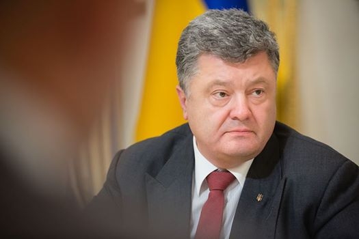 Порошенко считает, что отмена "выборов" открывает путь к возвращению Украины на Донбасс