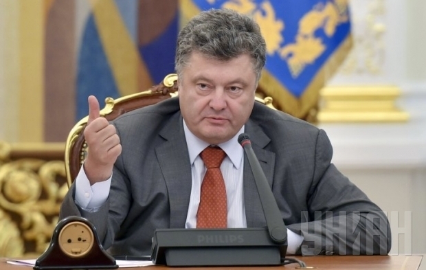 Порошенко ответил отказом на петицию о наказании госслужащих-взяточников 20 годами заключения