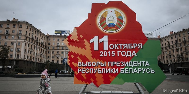 В Беларуси стартовали президентские выборы