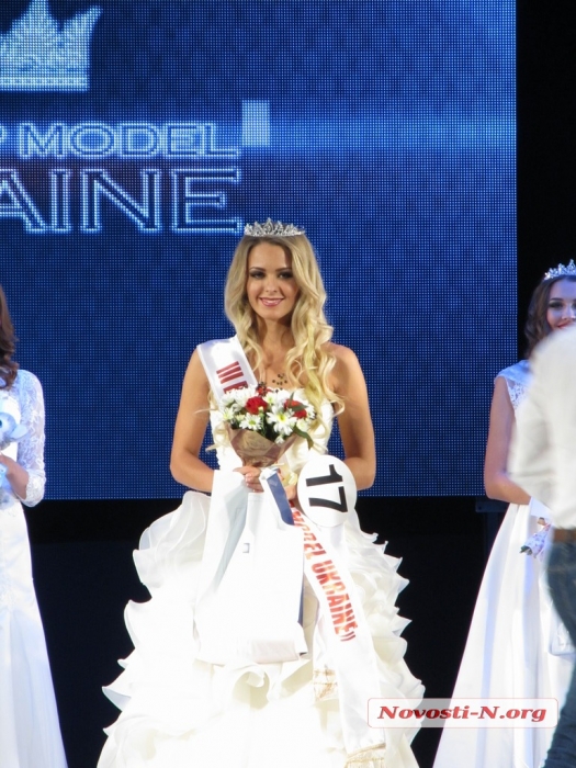 В Николаеве выбрали Мисс Топ Модель Украины (фоторепортаж)