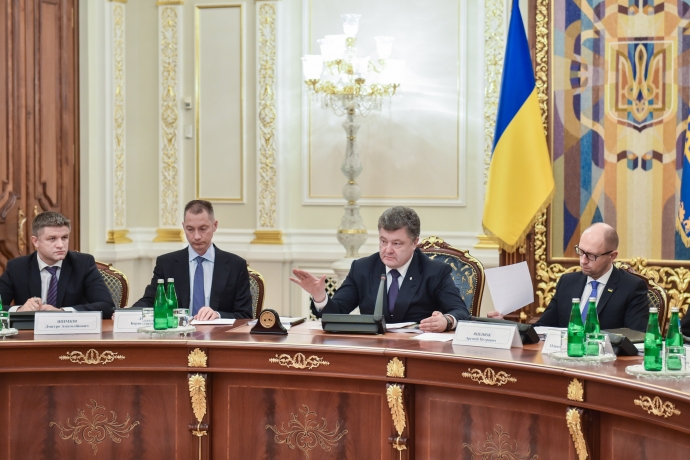 "Неснятие депутатской неприкосновенности перекрывает путь к безвизовому режиму", - Президент Украины