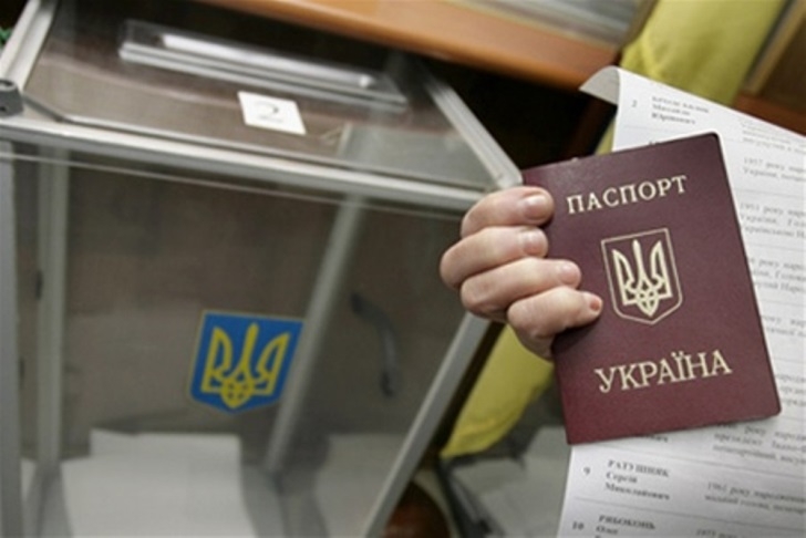 Явка по Николаеву на 12:00 составила 13,8%: наиболее активно голосует Корабельный район
