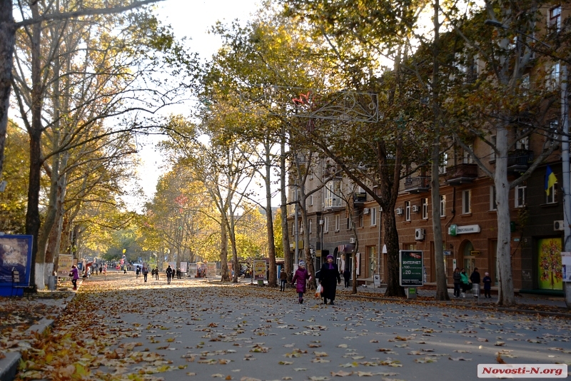 Осень в Николаеве. ФОТОРЕПОРТАЖ