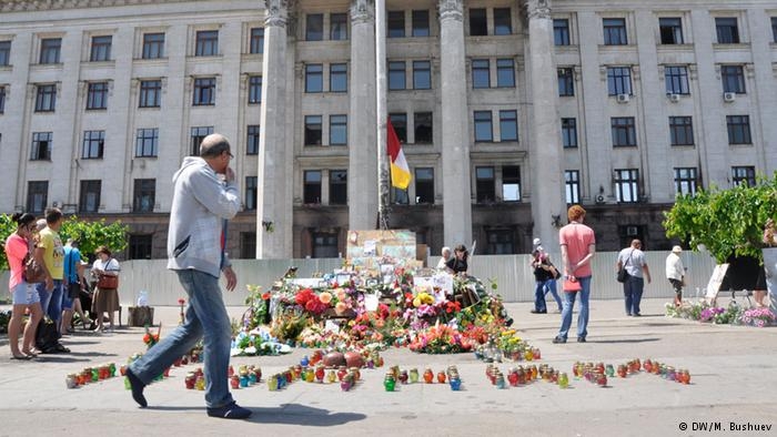 Украина провалила расследование трагедии в Одессе, - эксперты