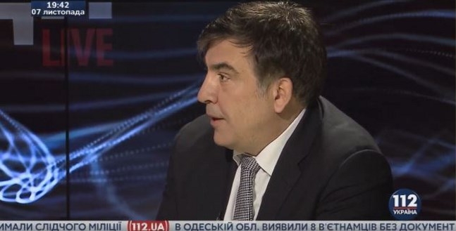 Госаппарат в Украине уже развален, — Саакашвили