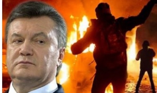 Янукович проиграл дело о Майдане