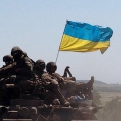 С начала АТО погибли 2 673 украинских военных