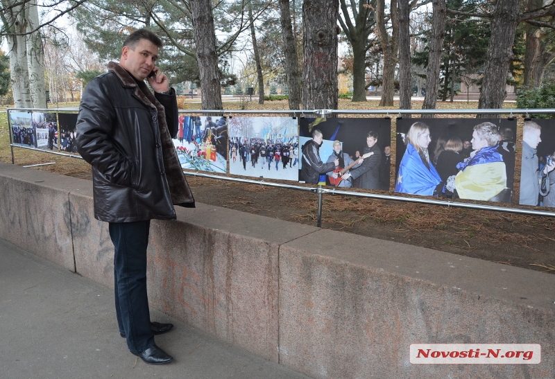 Как в Николаеве отметили День достоинства и свободы. ФОТОРЕПОРТАЖ