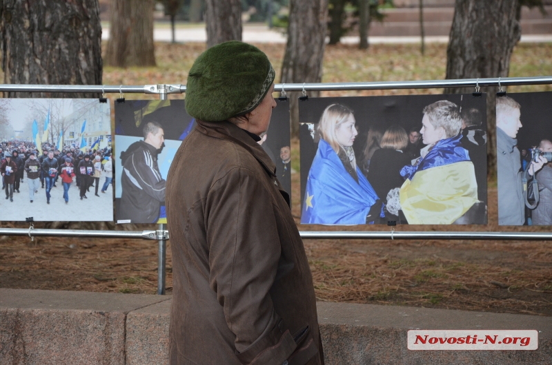 Как в Николаеве отметили День достоинства и свободы. ФОТОРЕПОРТАЖ