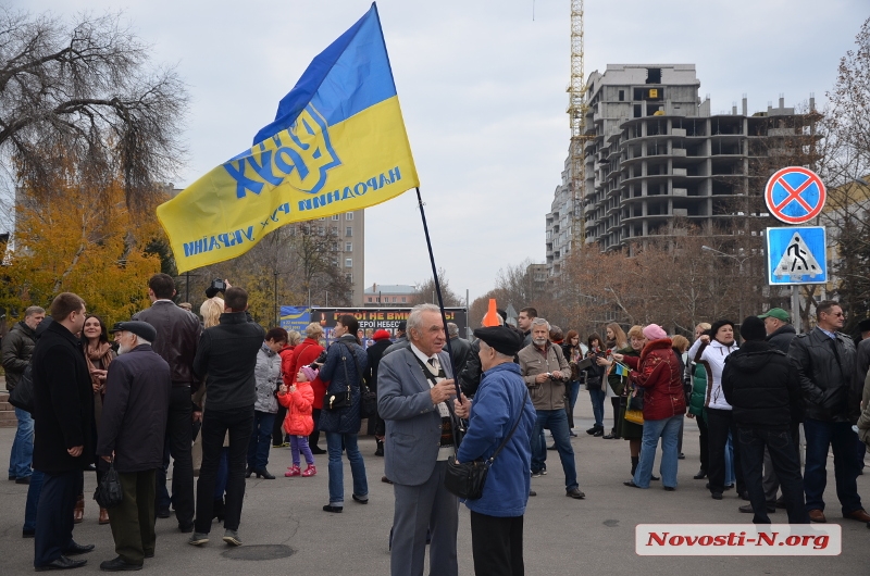 Как в Николаеве отметили День достоинства и свободы. ФОТОРЕПОРТАЖ