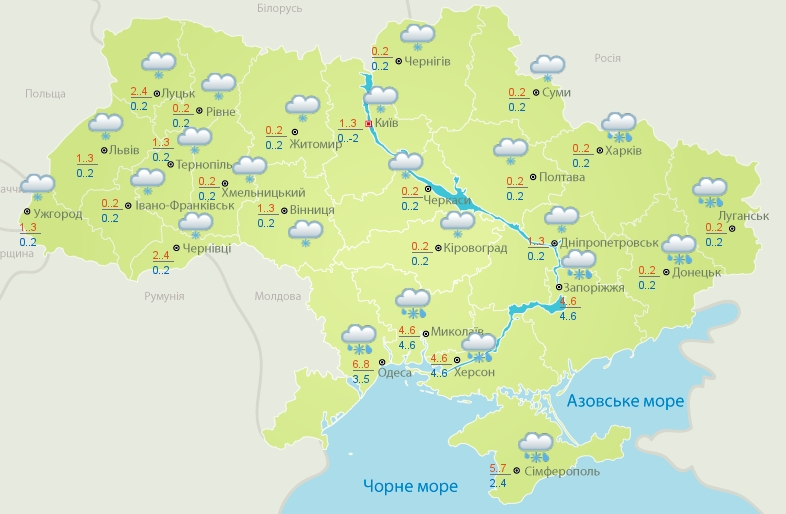 Погода на 2 декабря: в Украине дожди с мокрым снегом, температура до +7