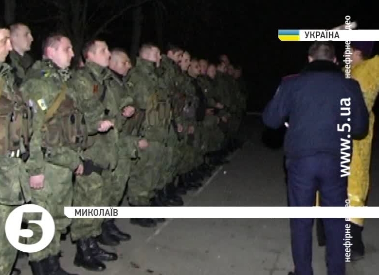 Спецназовцы батальона патрульной службы полиции "Николаев" отправились в зону АТО. ВИДЕО