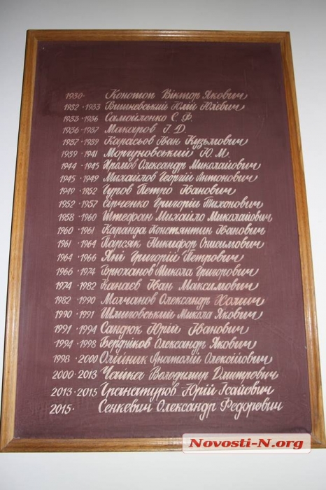 Спустя месяц после выборов Сенкевич уже вписал свое имя в памятный список мэров Николаева