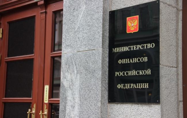  РФ грозит Украине формальным дефолтом, если до 31 декабря не будет погашен госдолг