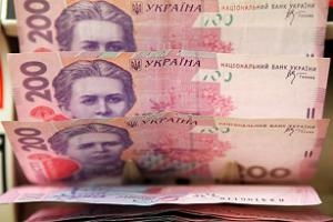 Украинским нардепам повысят зарплаты