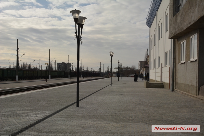 В Николаеве закончен первый этап реконструкции ж/д вокзала