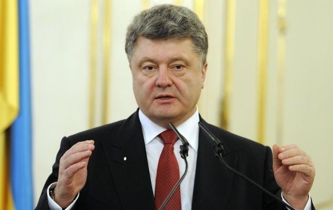 Порошенко подписал закон о введении экономических санкций в отношении России