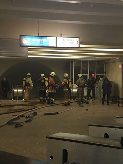 В Киеве произошел пожар на станции метро "Дружбы народов"