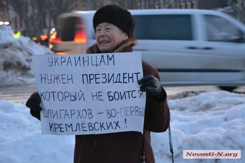 В Николаеве состоялось факельное шествие в память погибших под Крутами