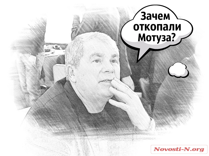 Взгляд художника на «слуг народа»: сессия карандашом от «Новостей-N»