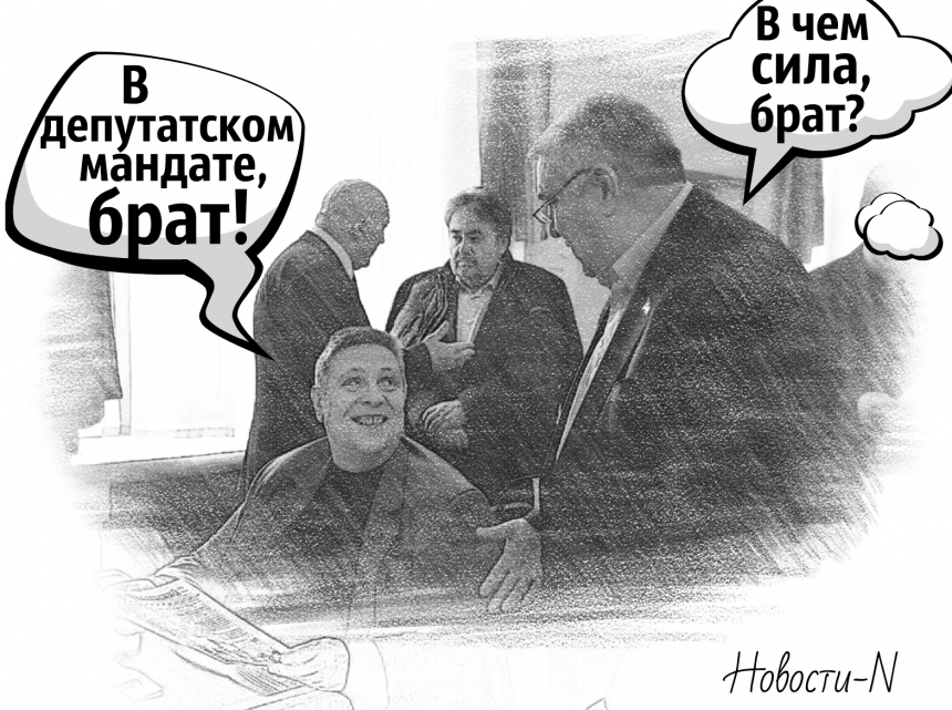 Как депутаты земельные вопросы решали: зарисовки от «Новостей-N»