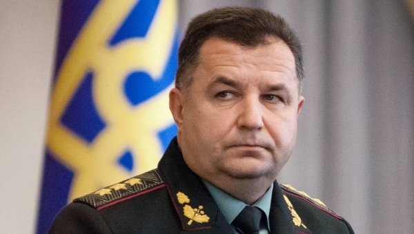 Министр Полторак наказал ряд военных руководителей, виновных в ситуации с 53-й ОМБр
