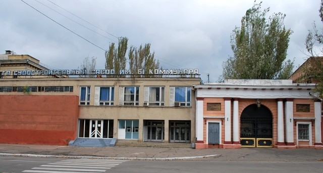 Николаевский «Судостроительный завод им. 61 коммунара» четвертый день отключен от энергоснабжения