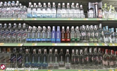В Украине минимальная цена на водку вырастет до 70 гривен