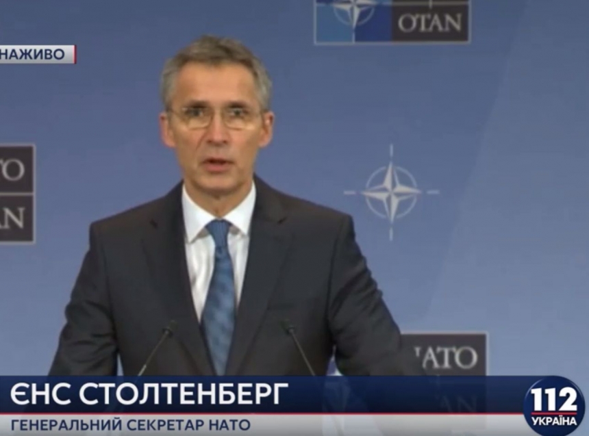 НАТО и впредь будет поддерживать украинскую оборону, - генсекретарь Столтенберг