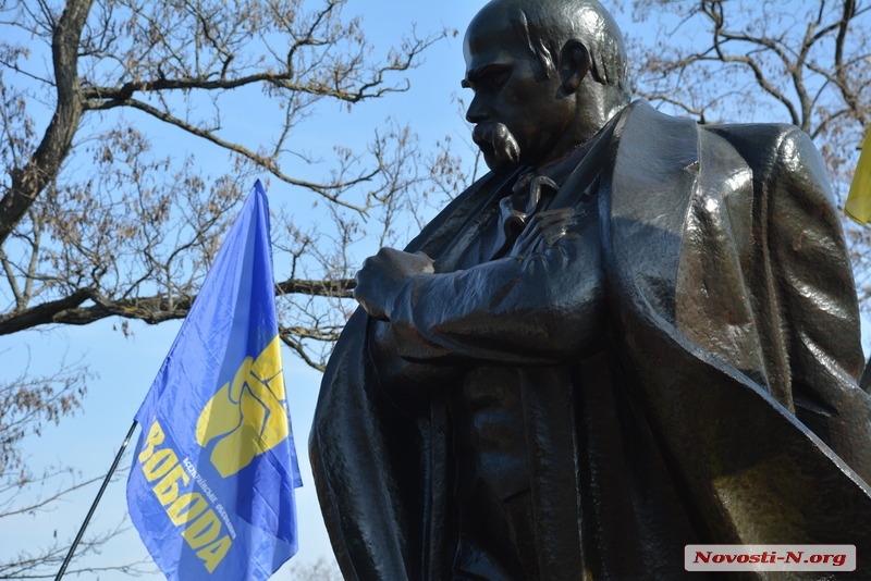 «Станем, браття, в бій кривавий від Сяну до Дону...» - в Николаеве почтили память Тараса Шевченко