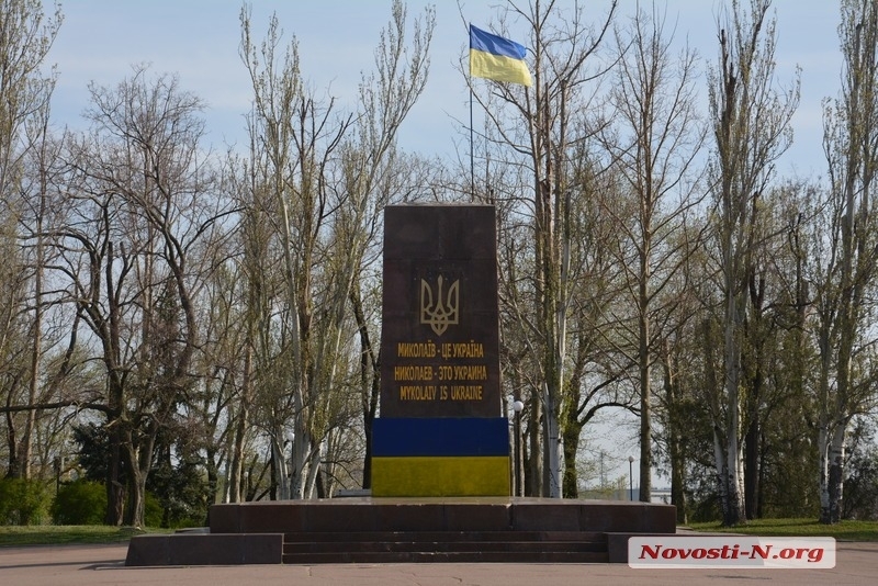 На сайте Николаевского горсовета появилась петиция о сносе постамента Ленина и установке на этом месте фонтана