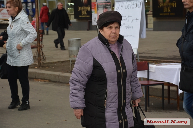 В Николаеве прошла акция ко Дню борьбы с туберкулезом