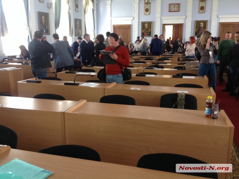 Первое пленарное заседание сессии Николаевского горсовета закрыто