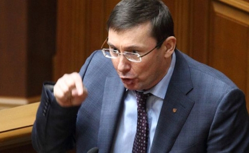 Луценко заявил о согласовании нового состава правительства
