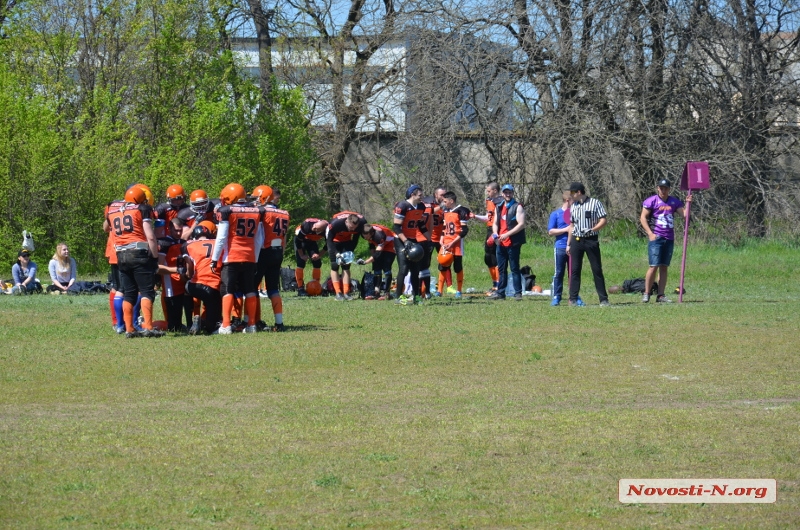 В Николаеве открыли сезон по американскому футболу. ФОТО
