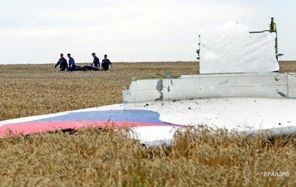 BBC: Таблоиды исказили данные фильма о MH17, там нет вины Киева