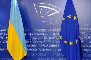 В ЕС одобрили решение Кабмина о повышении тарифов в Украине и считают, что это поможет устранить коррупцию