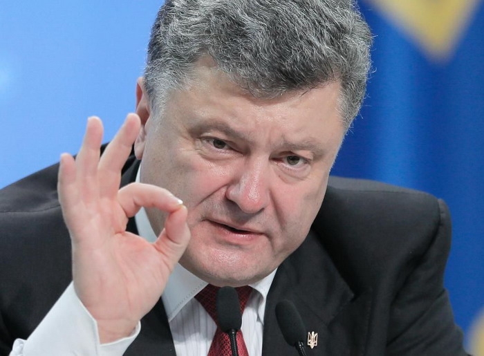 Порошенко дал экономический прогноз для Украины