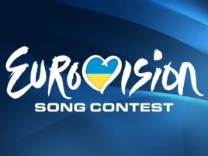 "Евровидение-2017" обойдется Украине почти в 10 миллионов евро