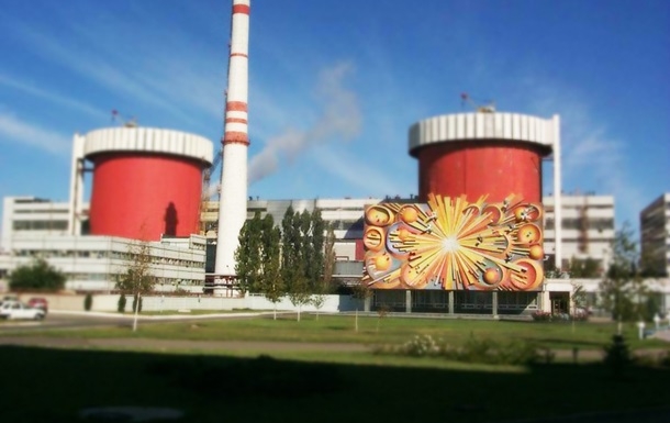 Второй энергоблок Южно-Украинской АЭС из-за ошибки персонала отключен от энергосистемы