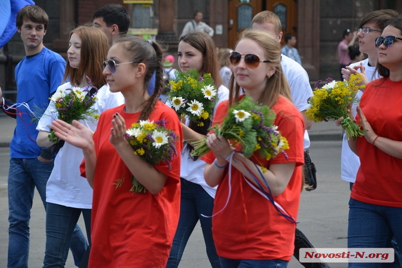 В Николаеве День Европы открыли масштабным шествием