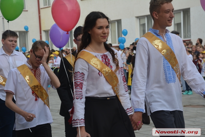 В николаевской школе будущего прозвучал последний звонок